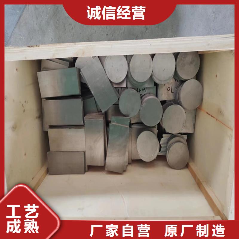 挤压铅件品质甄选
