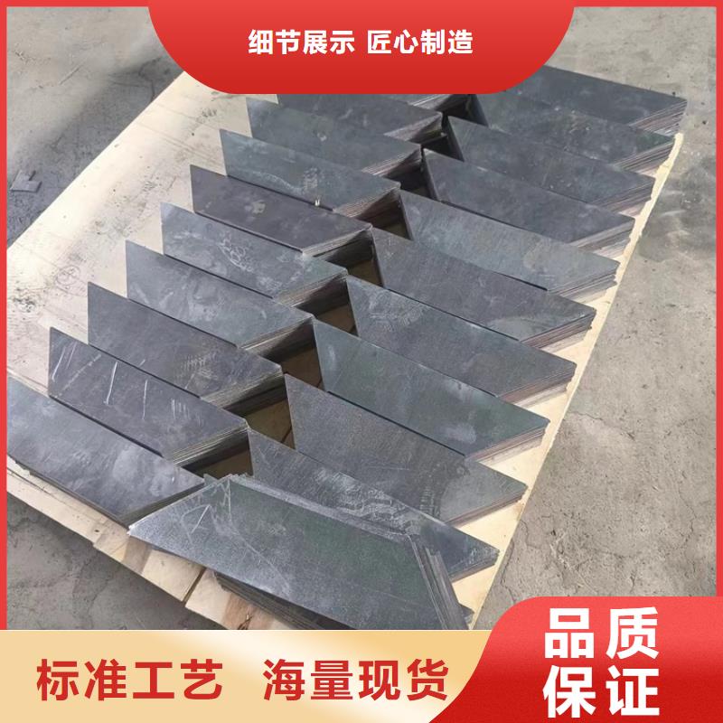质量可靠的铅零件经销商