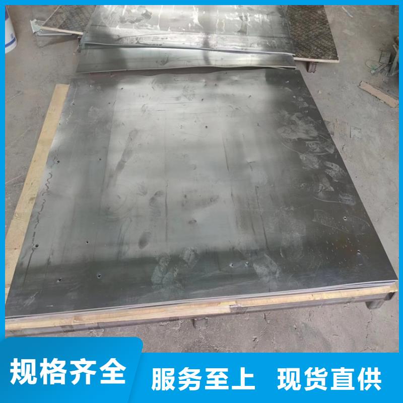 工业探伤铅件厂家-认准宏兴射线防护工程有限公司