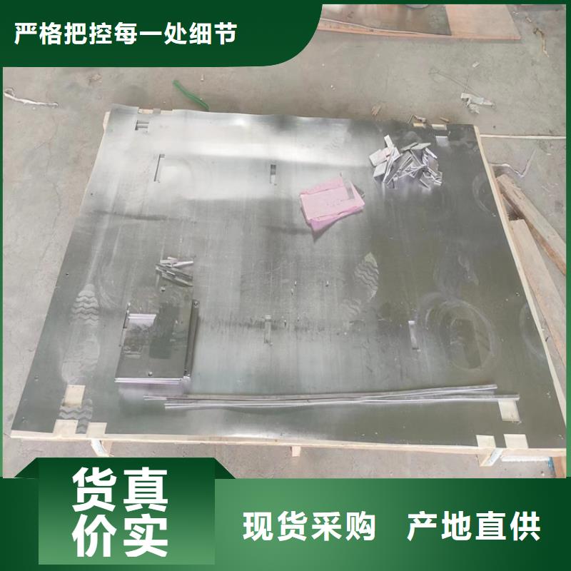 金属铅浇铸件厂家-可来厂参观