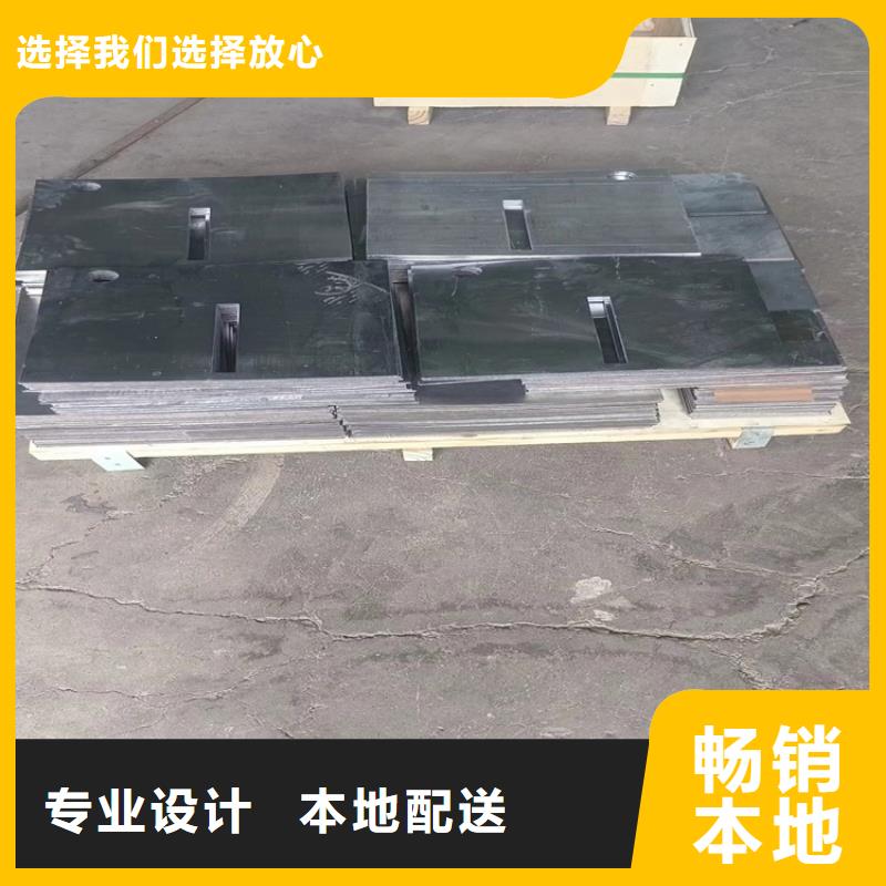 工业探伤铅件厂家-认准宏兴射线防护工程有限公司