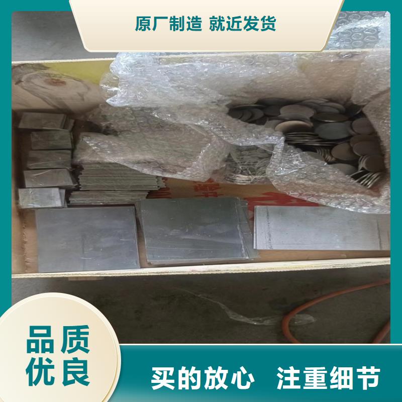 激光切割铅件-激光切割铅件经验丰富