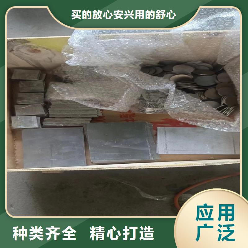 防辐射铅件-实体厂家