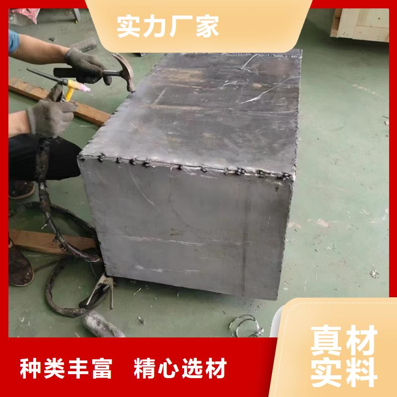 铅加工件更多详情点击