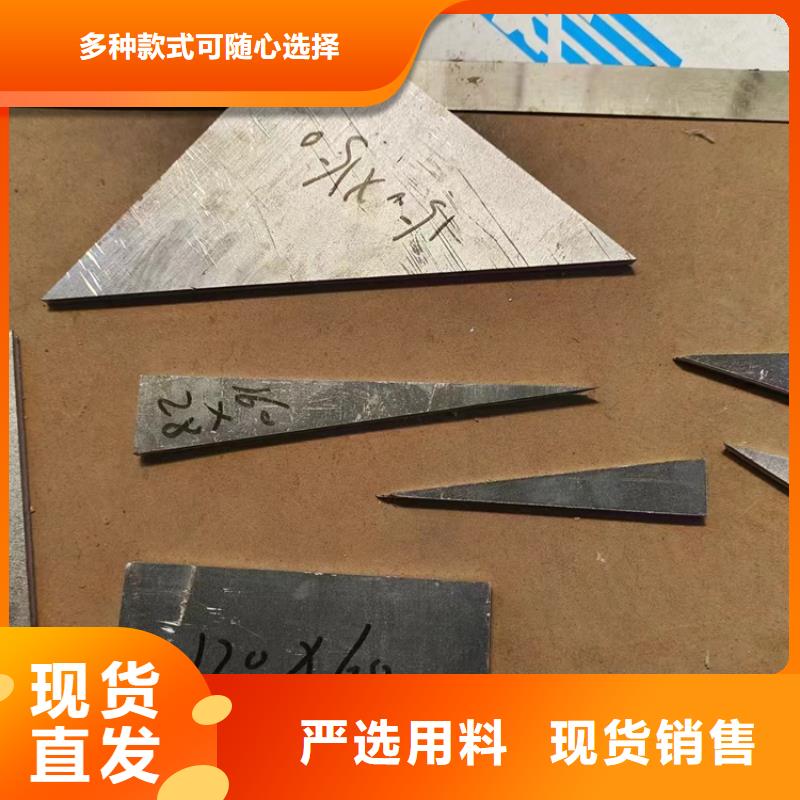#機械設備配重鉛件#-專業廠家