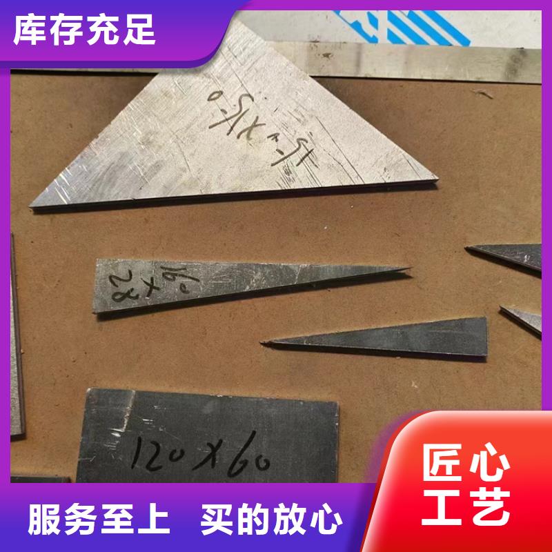质量合格的高电解铅异形件生产厂家