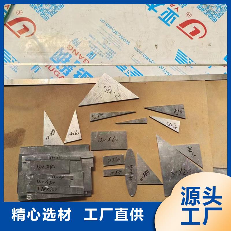 配重鉛件優良品質
