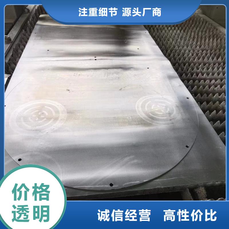 铅棒-铅棒畅销