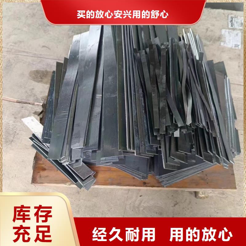 配重鉛件優良品質