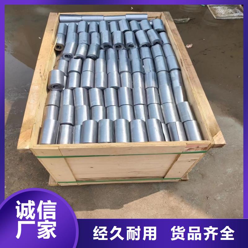 生产铅件加工_精选厂家