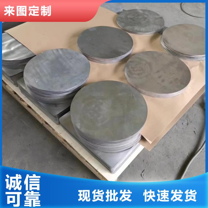 配重鉛件優良品質