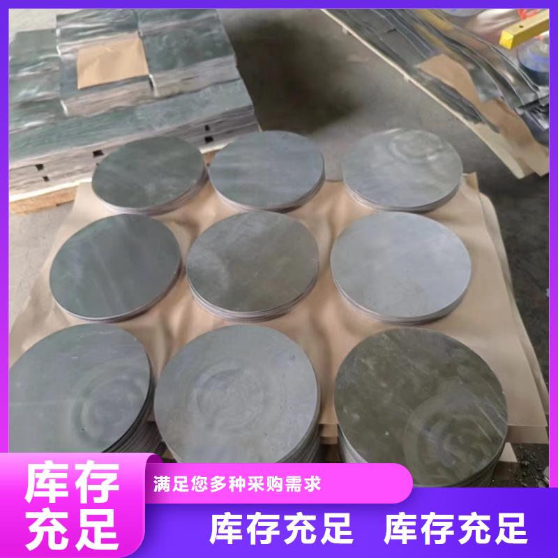 铅加工件技术