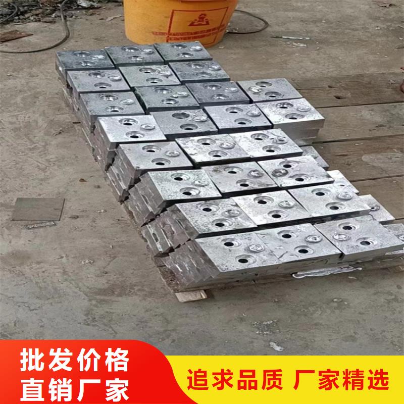##澆筑工業鉛件廠家