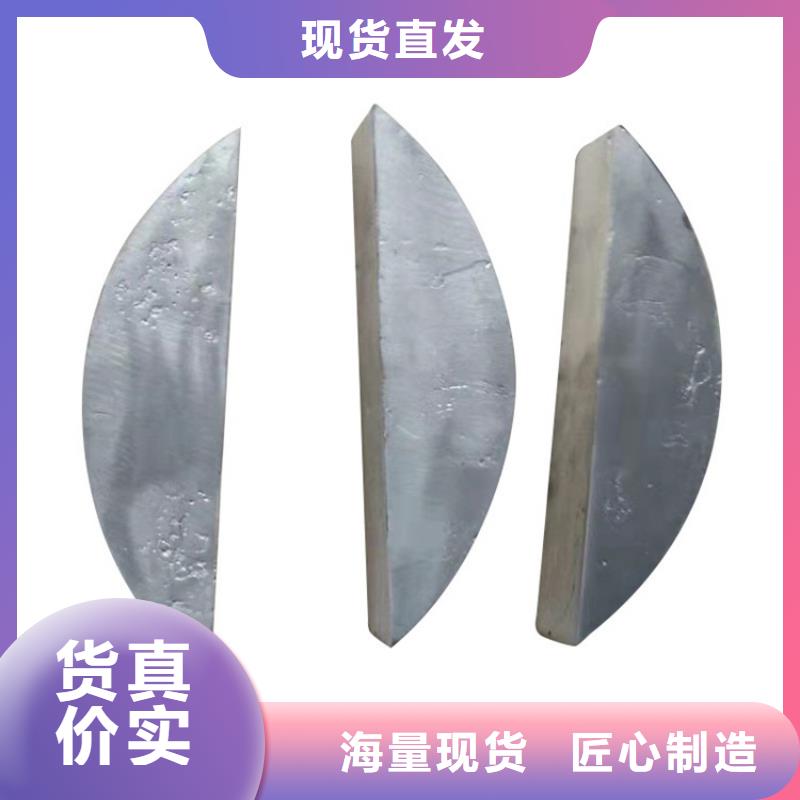 ##浇筑工业铅件厂家
