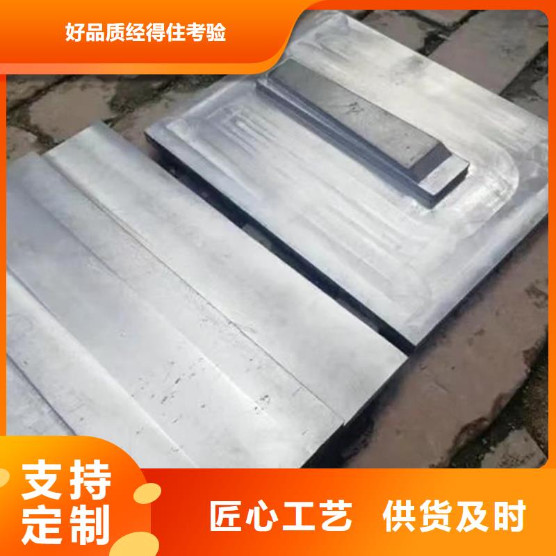 高纯度铅条-高纯度铅条品质保证