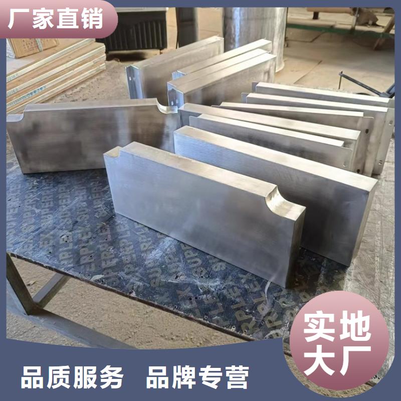铅加工件技术
