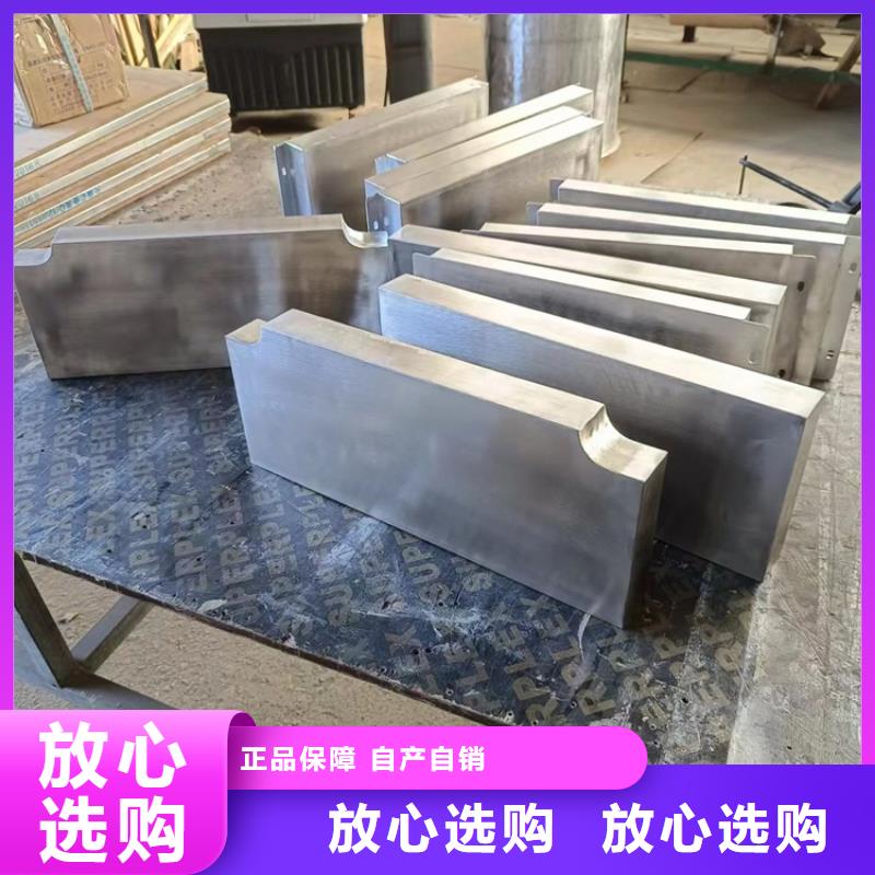 X光防輻射鉛件本地批發