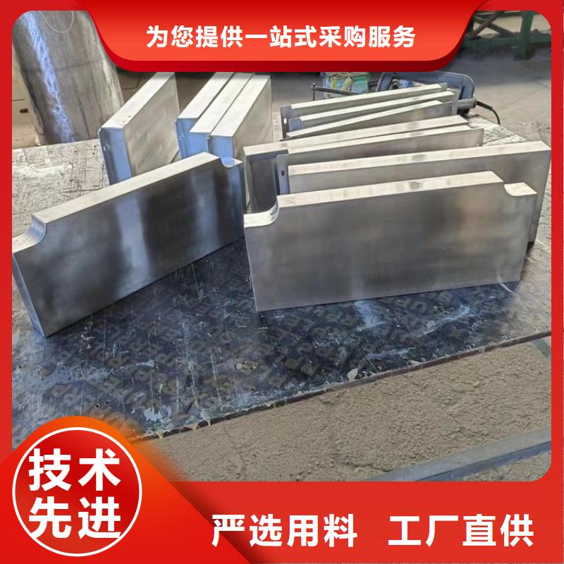 挤压铅件品质甄选