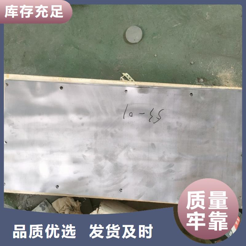 采购X光防辐射铅件必看-图文介绍