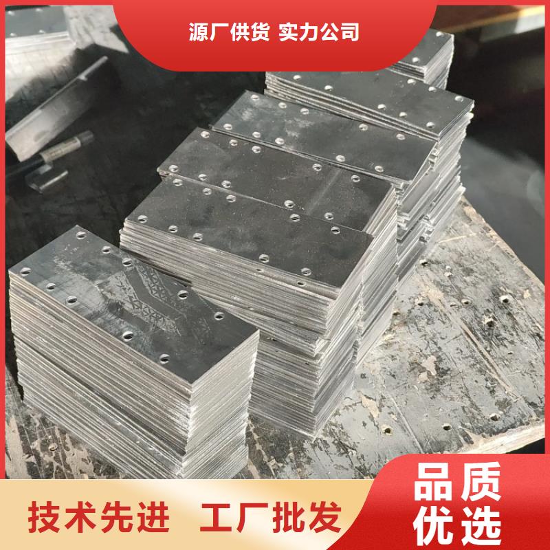 铅加工件更多详情点击