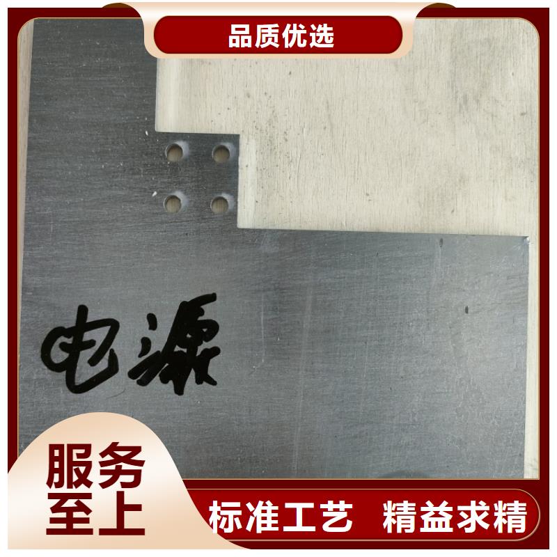 工业探伤铅件供不应求