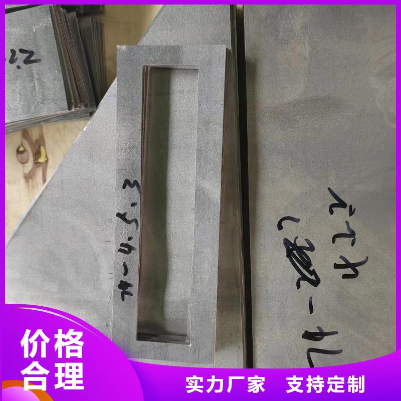 高纯度铅条-高纯度铅条品质保证