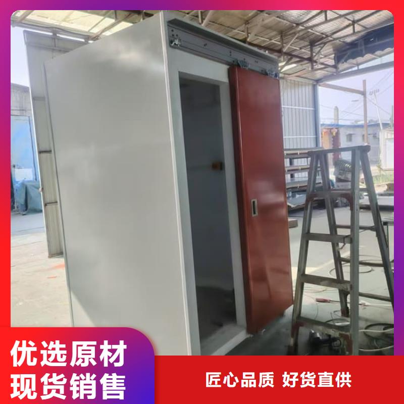 射线屏蔽探伤室_生产厂家_品质保证