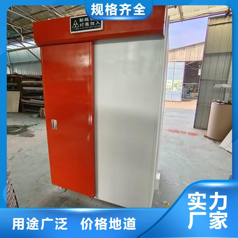 DR室铅房定做厂家