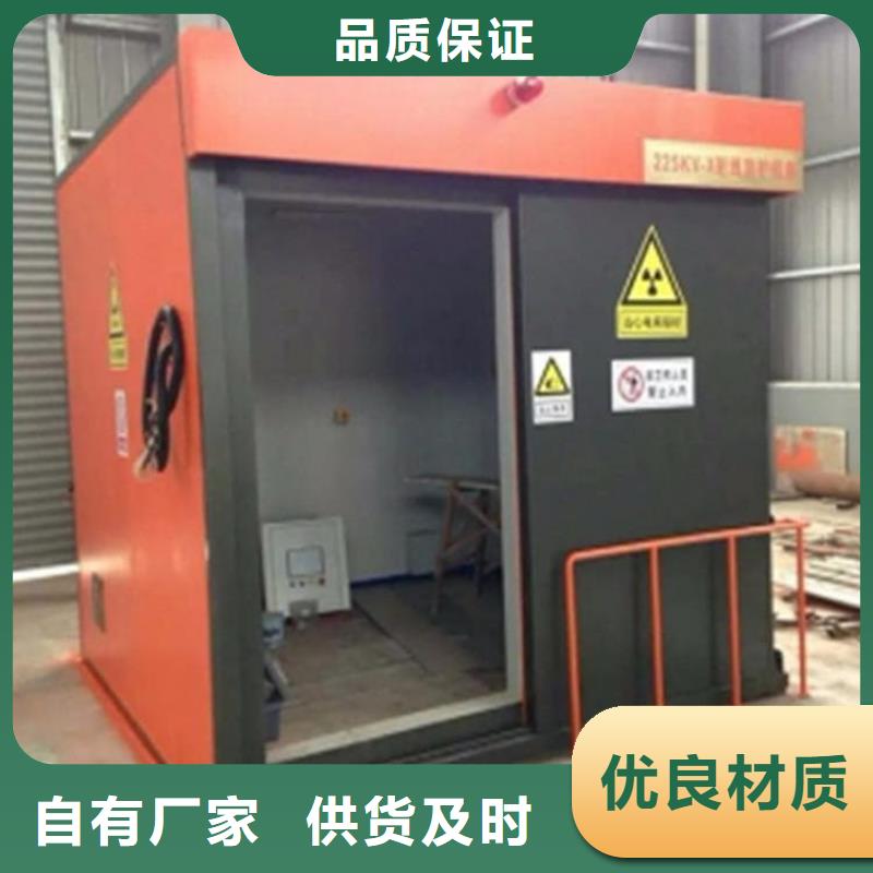 有现货的工业探伤铅房厂家