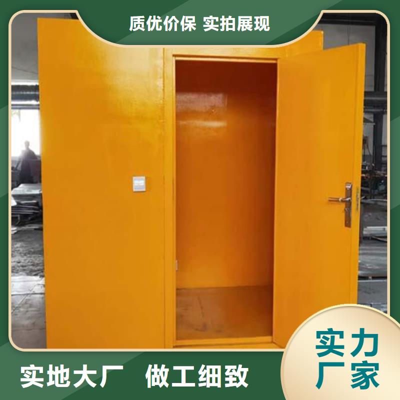 防護移動鉛房近行情