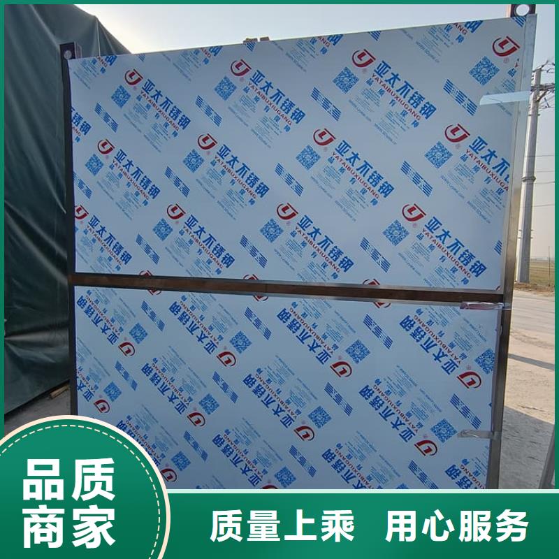 DR室铅房定做厂家
