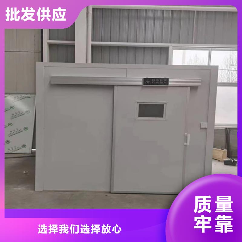 可拼装防辐射铅房的工作原理