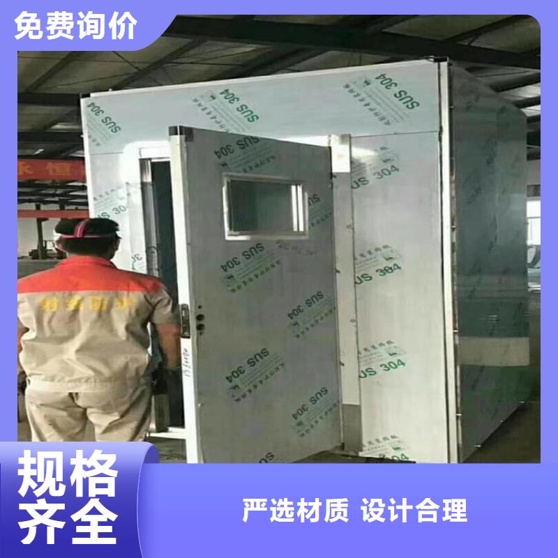 高品質射線防護鉛房_射線防護鉛房廠商