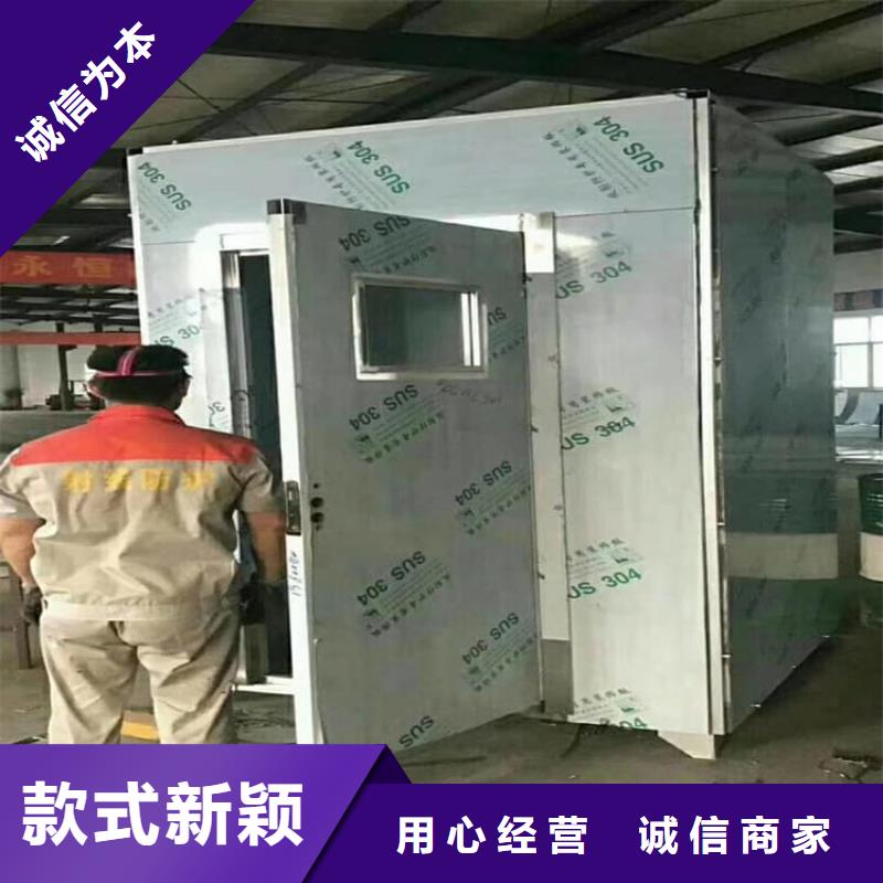 優惠的工業探傷鉛房