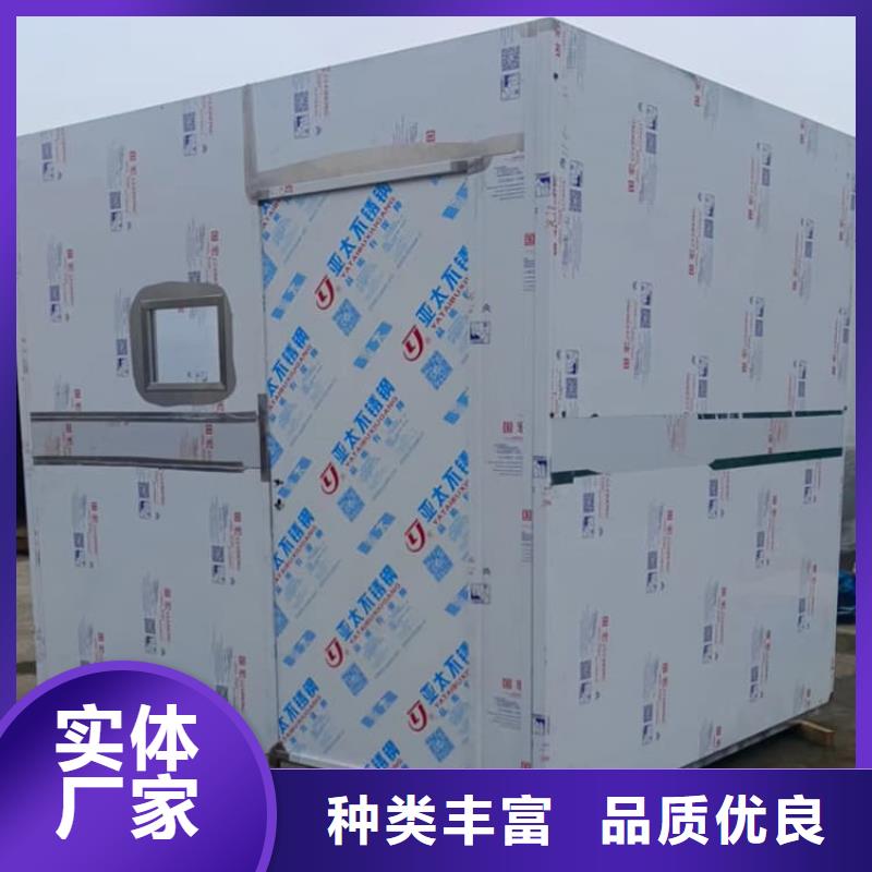 優(yōu)惠的工業(yè)探傷鉛房