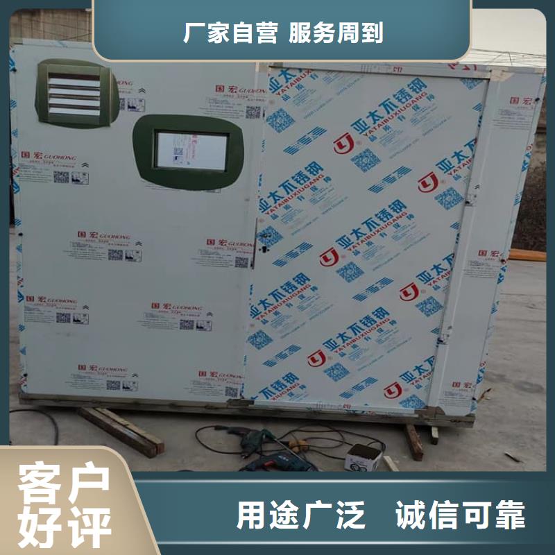 库存充足的牙科铅房生产厂家