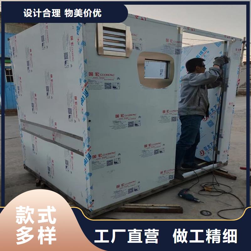 可拼装防辐射铅房的工作原理
