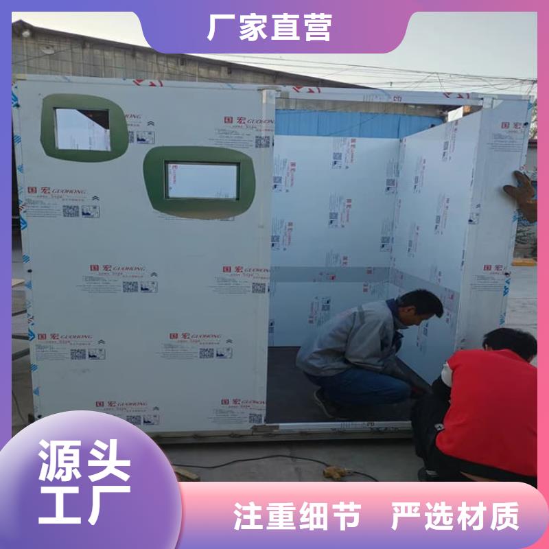 選防輻射不銹鋼鉛房-實體廠家可定制