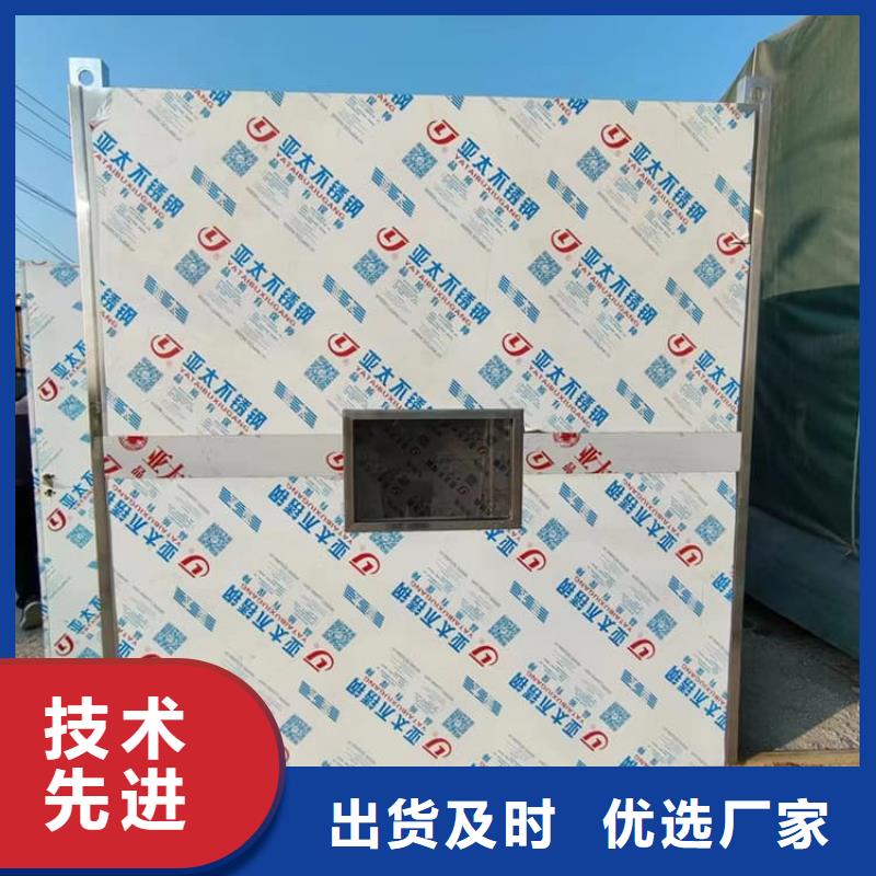高品質射線防護鉛房_射線防護鉛房廠商