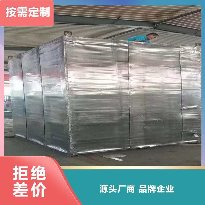 防護移動鉛房近行情