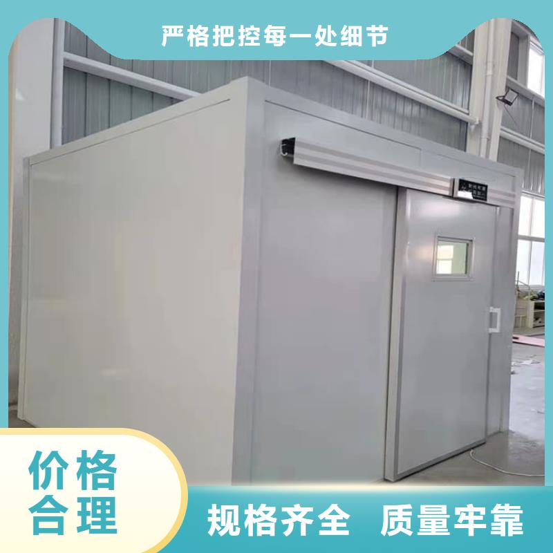 高品質射線防護鉛房_射線防護鉛房廠商