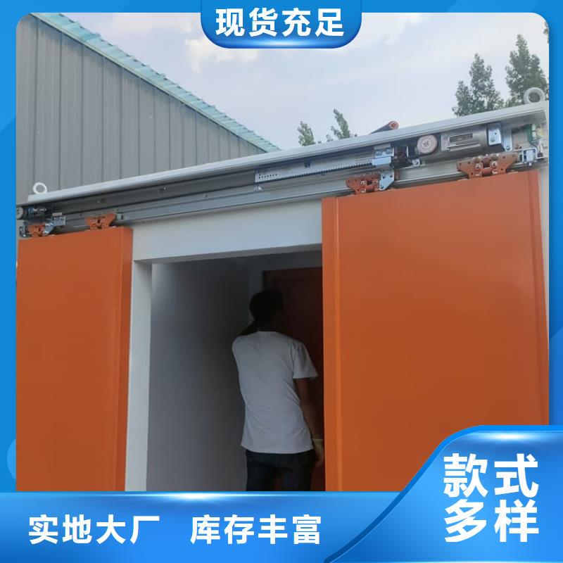 高品質射線防護鉛房_射線防護鉛房廠商