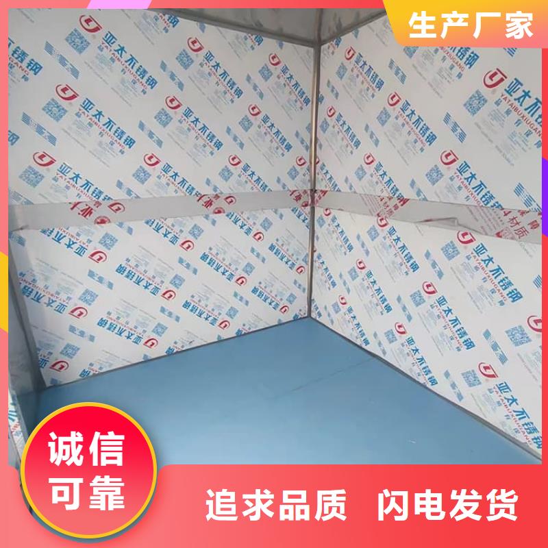 優惠的工業探傷鉛房