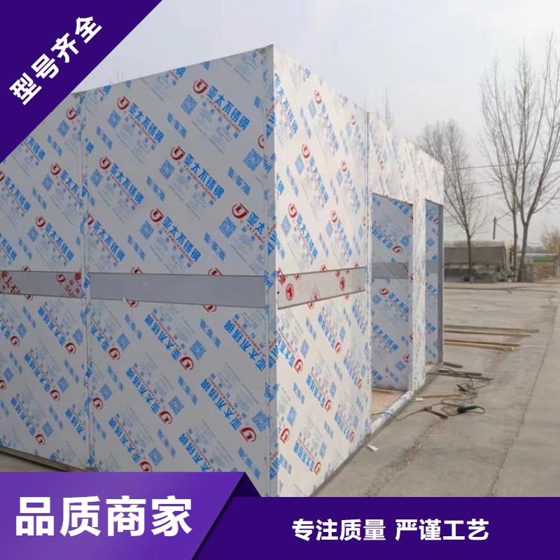 供应射线防护铅房_生产厂家