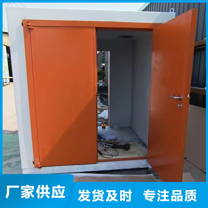 防護移動鉛房近行情