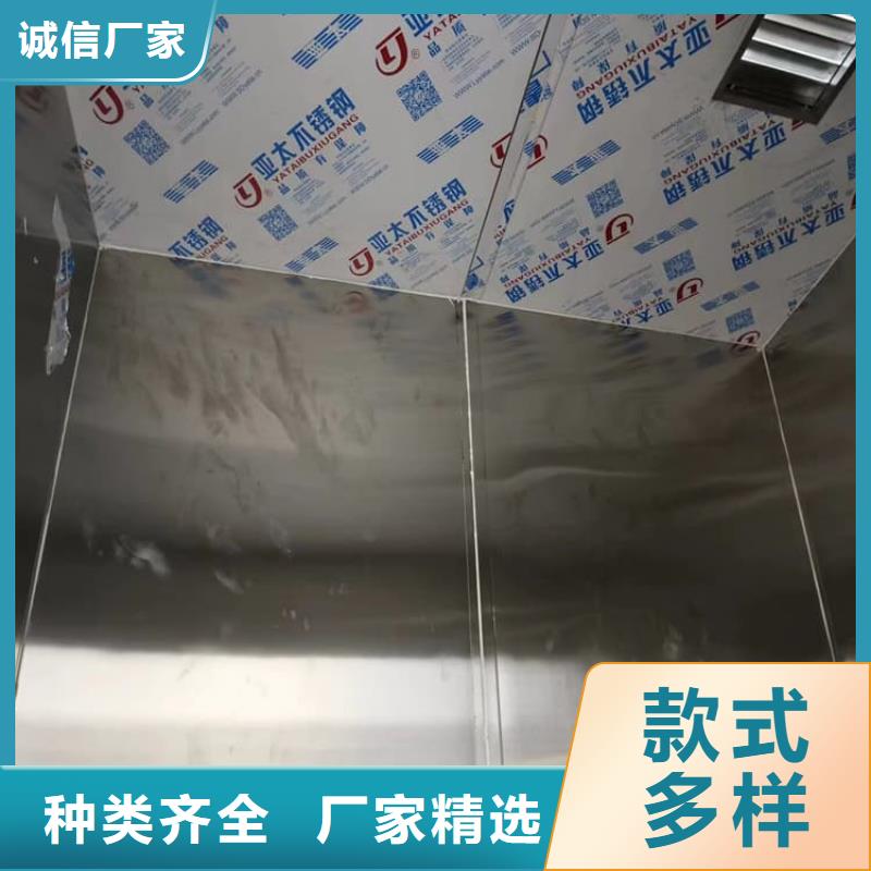 防護移動鉛房近行情