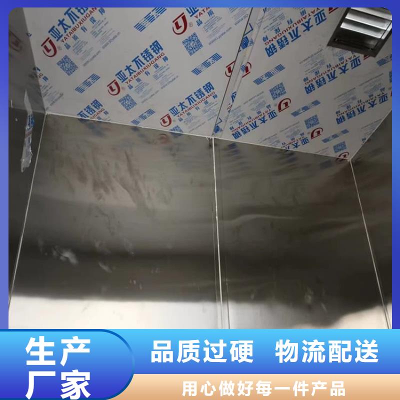 固定式防辐射铅房本市配送