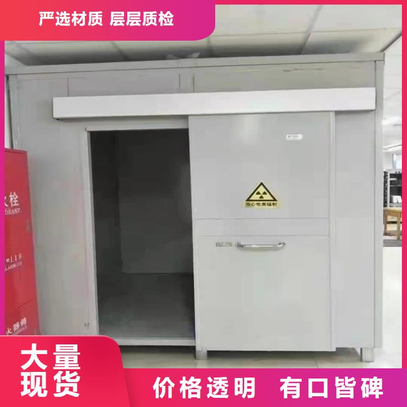 库存充足的牙科铅房生产厂家