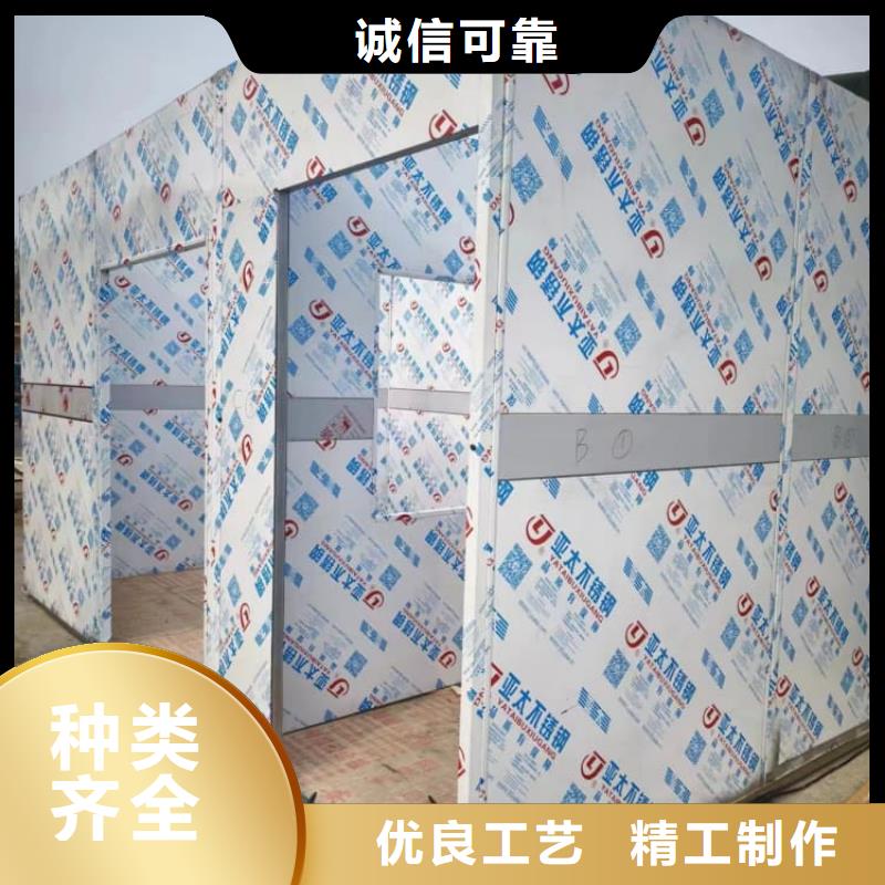 质量可靠的组装式铅房公司