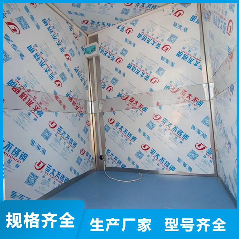 质量可靠的组装式铅房公司